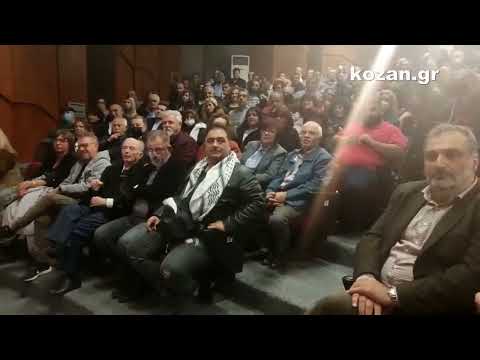 kozan.gr: Παυλος Πολακης