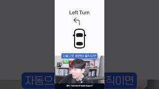 멀미가 있다면 꼭 알아야할 미친 방법 ㄷㄷ