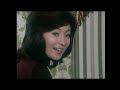 「いぬのおまわりさん」太田裕美/木之内みどり