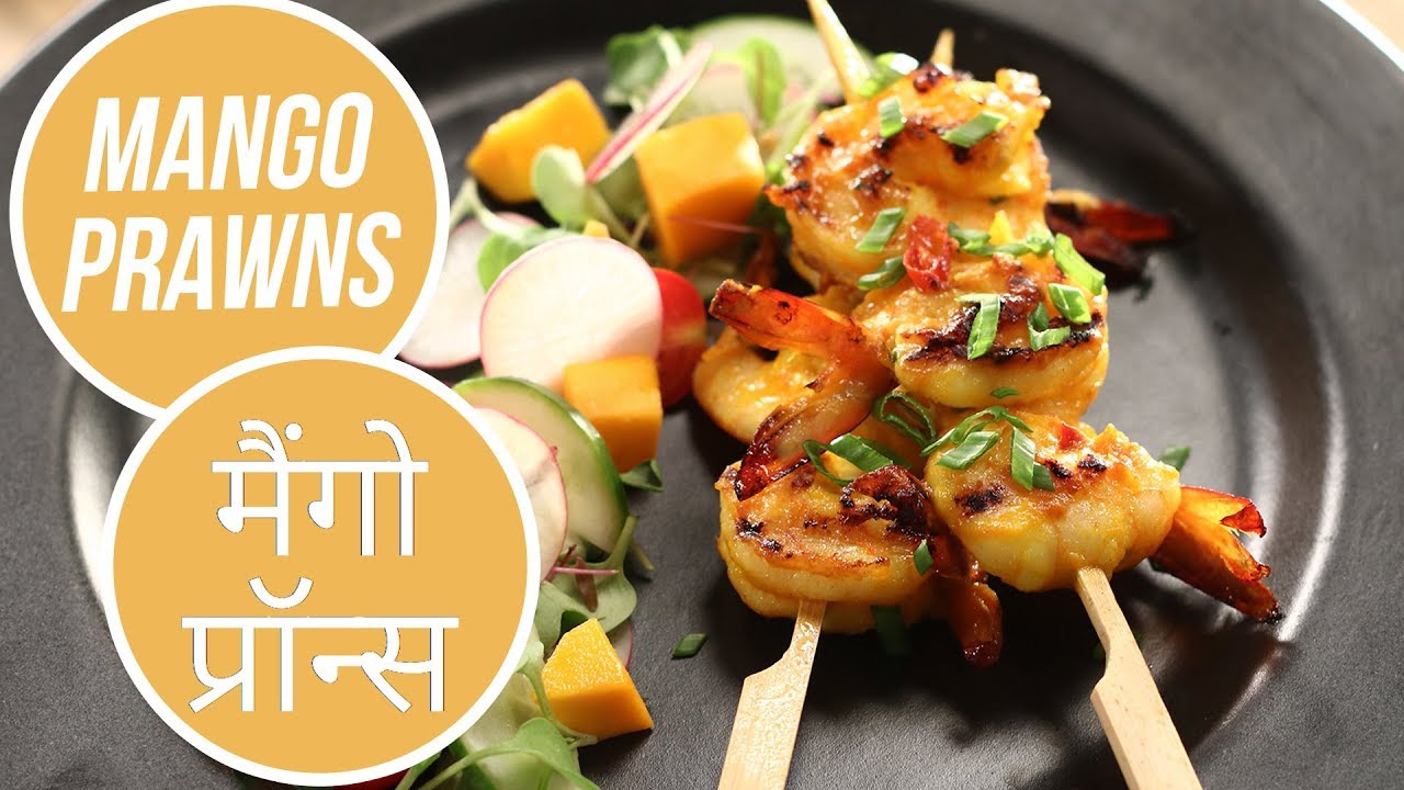 Mango Prawns