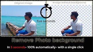 Remove photo background just 5 seconds screenshot 1