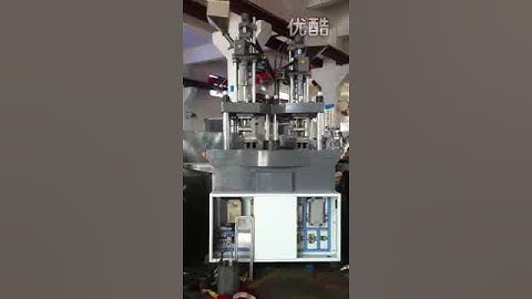 Double Color Plastic Injection Molding Machine Factory