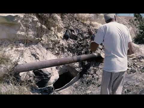 كنوز منطقة الشلالة في الرمثا الأردن