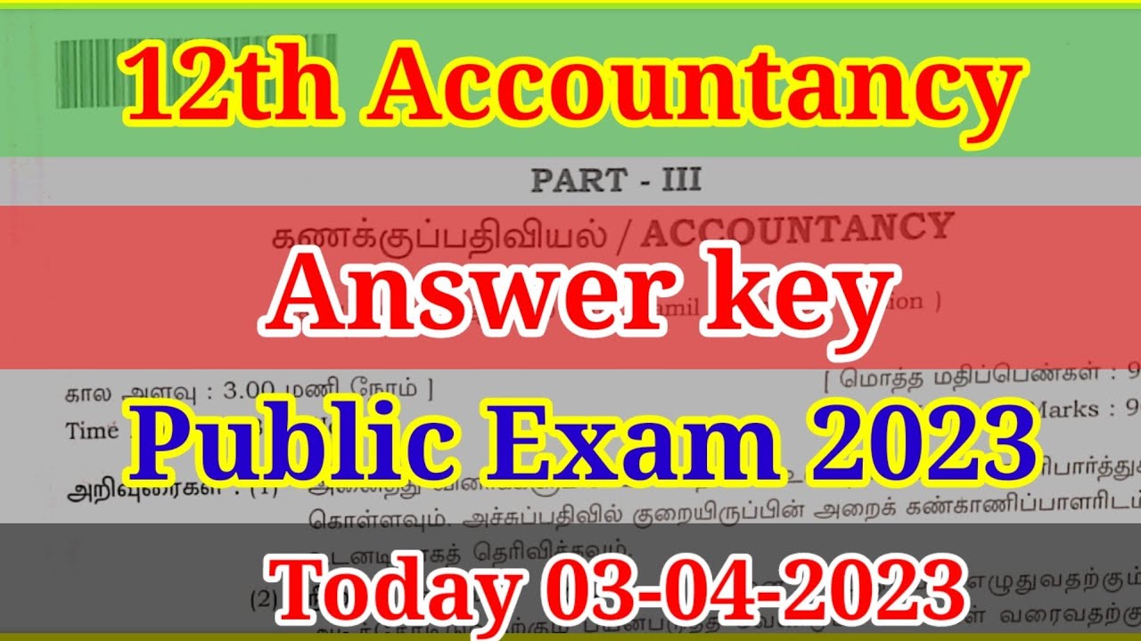 12th Accountancy Public Exam answer Key 2023 03032023 YouTube