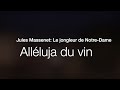 Allluja du vin   720p