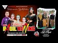 LIVE 🔴 CAMPUSARI NEW RAGIL KUNING 0812 8192 5535 - WEDDING ARIF &amp; NANI - PONO POPAYU