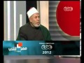 مفتي استراليا الشيعة يحيون سنة النبي بسجودهم على التراب مفتي استراليا الشيعة يحيون سنة النبي بسجودهم على التراب