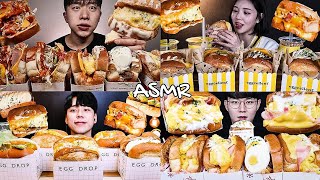【ASMR】EGG DROP SANDWICH🍳🥪FOOD,SANDWICH,EGG,CHEESE MUKBANG COMPILATION