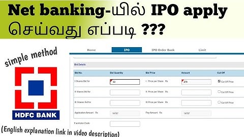 How to apply IPO through Netbanking (Tamil) | IPO apply | Trading | Today