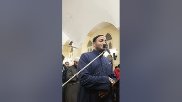 ما تيسر من سورة الأعراف