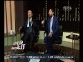 #هنا_العاصمة لأول مرة دويتو يجمع