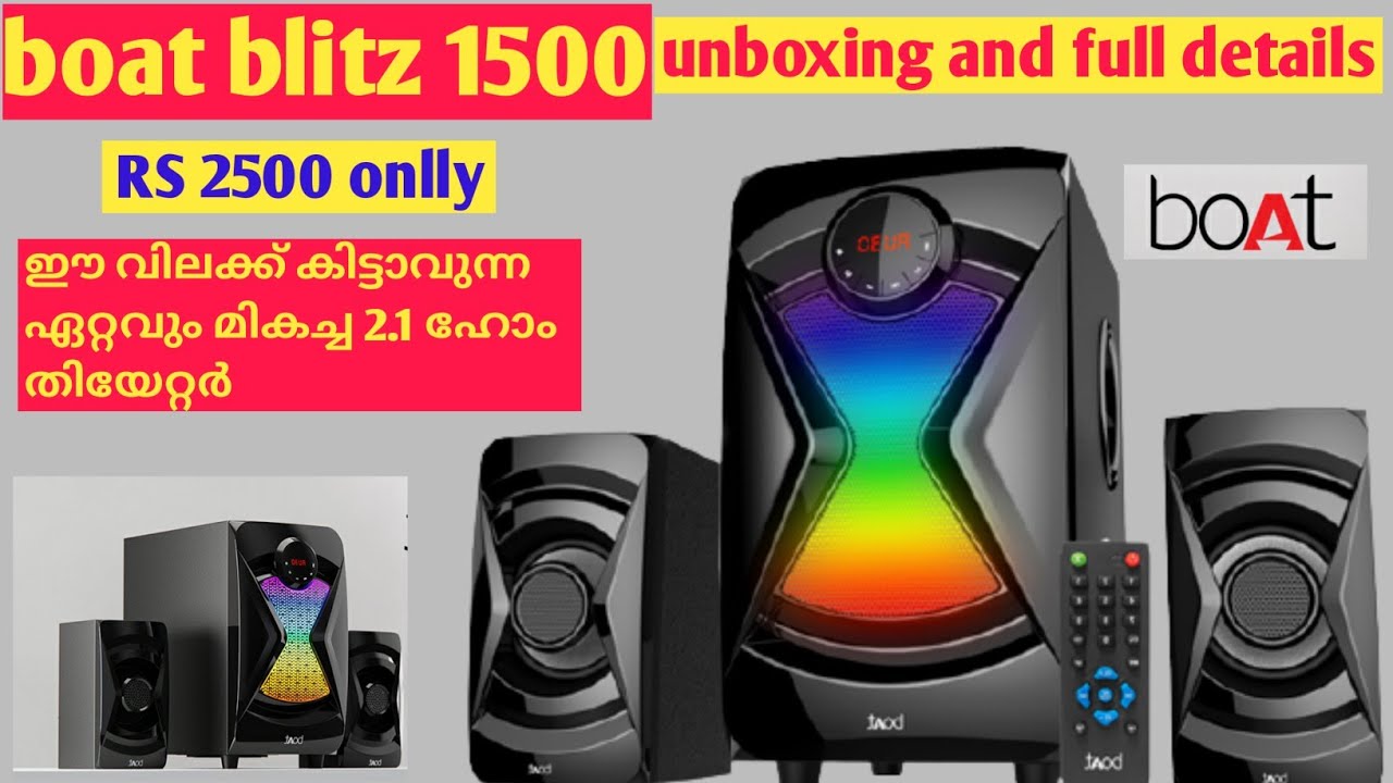 boat blitz 1500 2.1 home theatre 