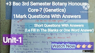+3 Bsc 3rd Semester Botany Core-7 1Mark Questions (Fill in The Blanks/One Word) & Answers | Unit-1 |