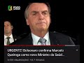 Bolsonaro confirma Marcelo Queiroga no Ministério da Saúde