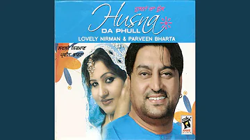 Husna Da Phull