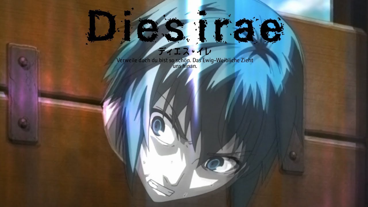 Blood To Quench The Guillotine s Thirst Dies Irae YouTube blood-to-quench-the-guillotine-s-thirst-dies-irae-youtube