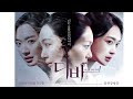 디바 - 전문가 심층 리뷰 및 관람 포인트 6 예고편 썸네일