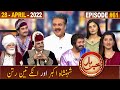 Khabarhar with aftab iqbal  28 april 2022  episode 61  dummy museum  gwai