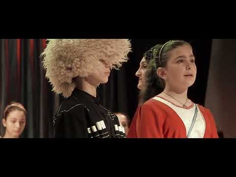 ანსამბლი ,,იბერია\"  მწყემსური