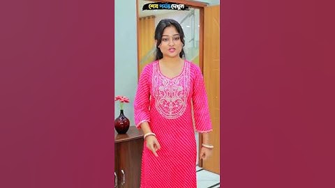 ওগো মা#sortsytshort #sort ##নবীজী#নবিজীর #নবীজির #নবীজির_গজল #islamic +3#chanal #yt #ym#cartoon 3