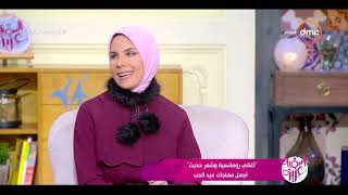 السفيرة عزيزة - "أغاني رومانسية وشعر حديث".. أجمل مفاجآت عيد الحب screenshot 4