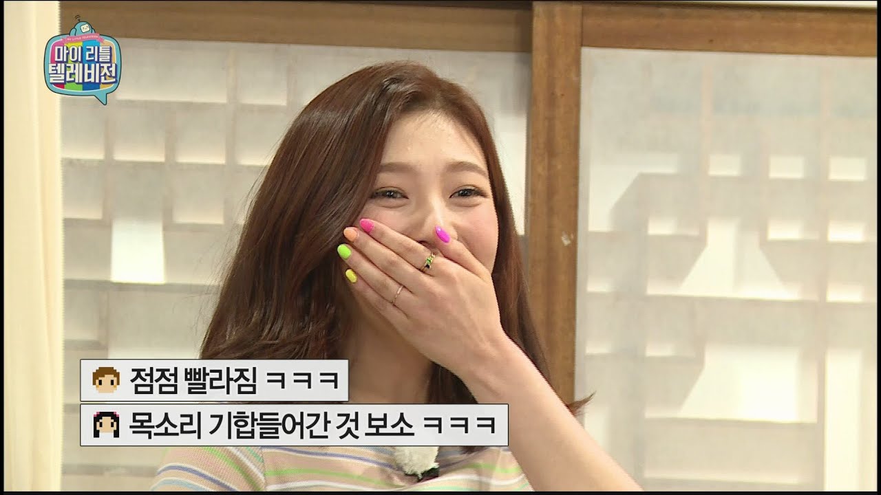 [My Little Television] 마이 리틀 텔레비전 - Joy, It is a challenge to the acting drama~ 20160716