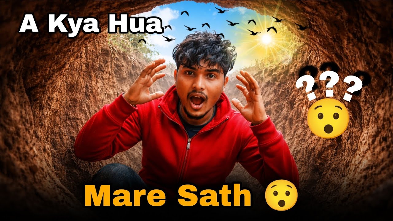 A Kya Hua Mare Sath 😯..What Happened To Me🤔#youtube #trending #vlog #lifestylevlog #viralvideo 