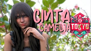 New Cinta? | GTA ROLEPLAY #TokyoverseRoleplay