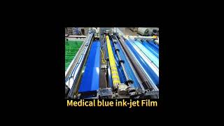 Precision Slitting Process: Converting Medical Blue Base Film Rolls to Sheets #MedicalFilm