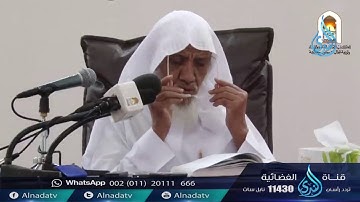 سورة القلم سور الملك | الشيخ عبدالله الأمين الشنقيطي
