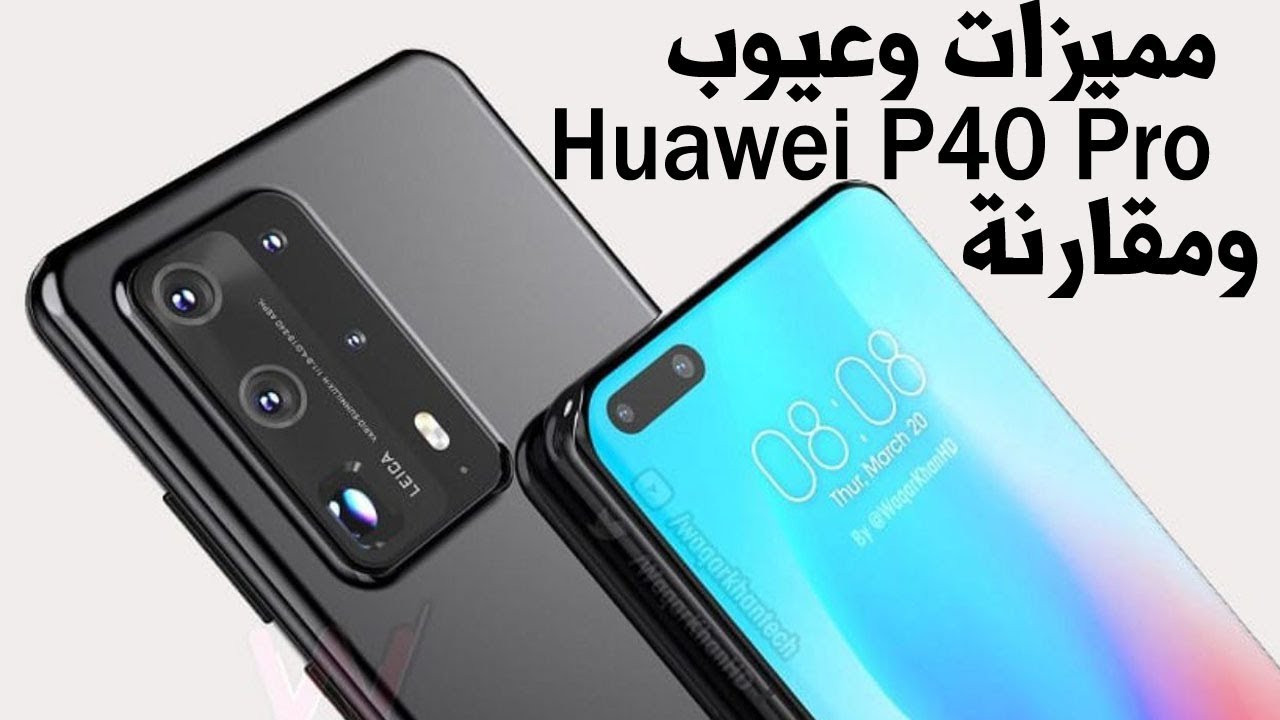 Huawei P40 Lite Или Samsung