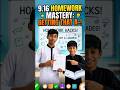 “Homework Karte Karte Yeh Kya Ho Gaya 😳 #shorts #shortsfeed #viral