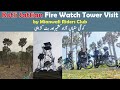 Kotli Sttiyan | Fire Watch Tower | Beauty Of Pakistan | Bike tour by Mianwali Riders Club