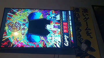 Working on a vert for arpicade