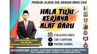 Ceramah Hala Tuju Kerjaya Alaf Baru