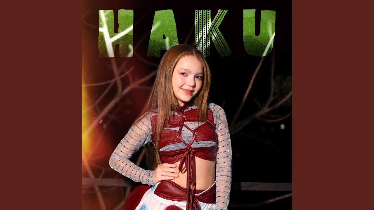 Haku