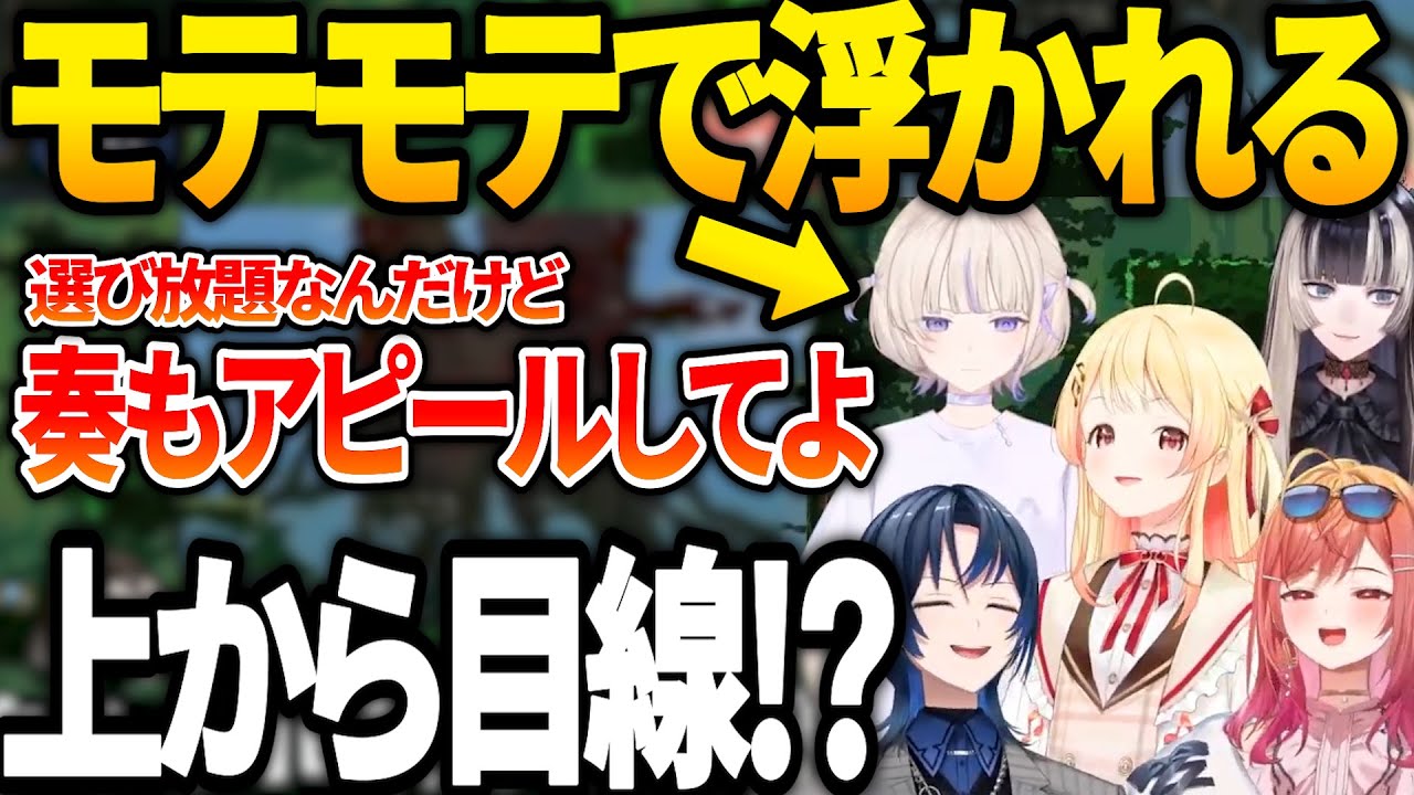 ReGLOSSのJumpKing対決面白シーンまとめ【火威青/音乃瀬奏/一条莉々華/儒烏風亭らでん/轟はじめ】【#ReGLOSS /#hololiveDEV_IS /#ホロライブ切り抜き 】