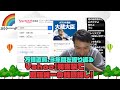 加藤純一 雑談ダイジェスト【2021/12/21】「雑談(YouTube)」