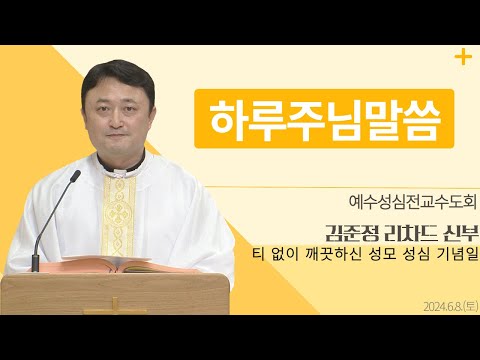 영상썸네일
