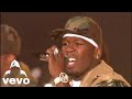 50 Cent Performs In Da Club Live BRIT Awards 2004 (NOTURNO)