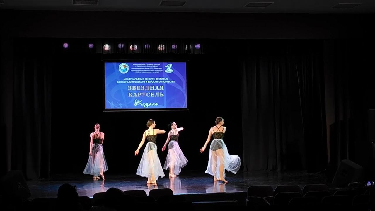 Там нет меня - YouTube