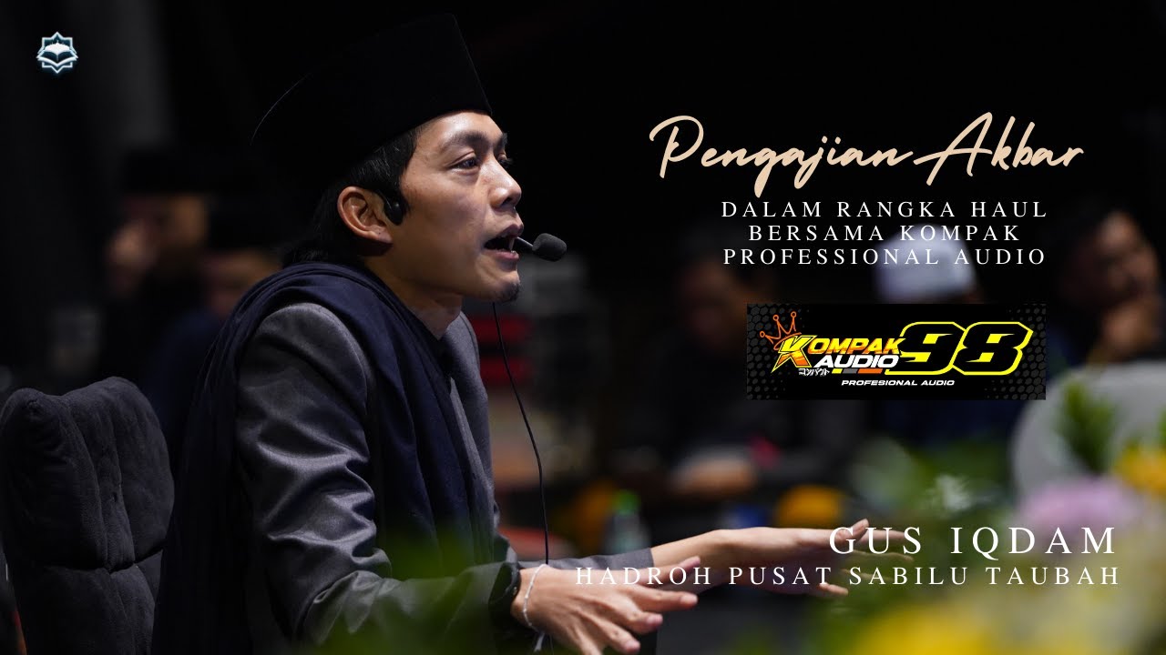 [LIVE] PENGAJIAN DAN SHOLAWAT DI LAPANGAN PAKEL NGANTRU TULUNGAGUNG ( ABAH GANDEN KOMPAK AUDIO )