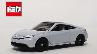 トミカ ホンダ プレリュード - YouTube