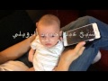  عبد الحميد الرويلي سورة ابراهيم كاملة  