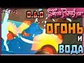 ОГНЕННЫЙ И ЛУЖА СЛАЙМ В ОБНОВЛЕНИИ 0.6.0 | Slime Rancher [94]