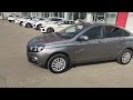 Lada Vesta 2019 1 6 MT ДЦ КИА