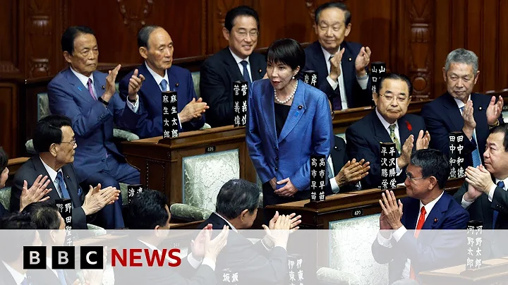Sanae Takaichi becomes Japan's first female prime minister | BBC News