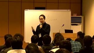 Shin Jin Woo (MIT) / Dynamic Markov chain Monte Carlo and its application to network algorithms