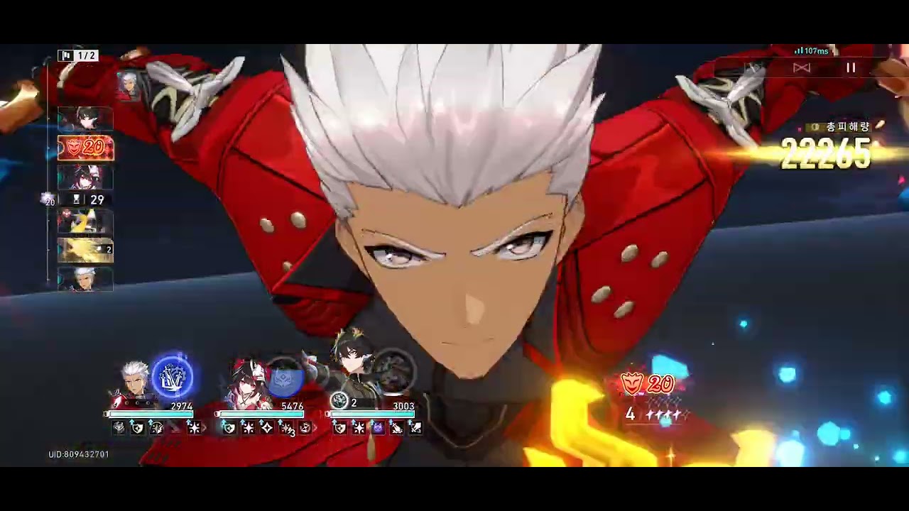 혼돈 12층 전반 3명으로 0라클