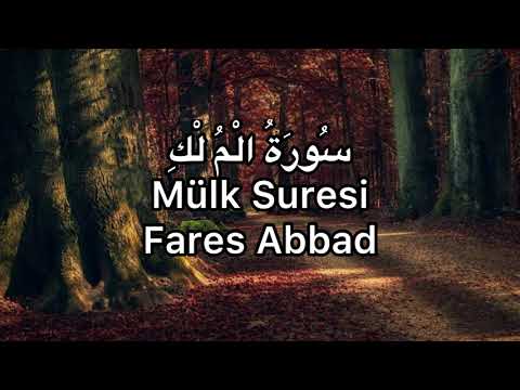 Mülk Suresi-Fares Abbad